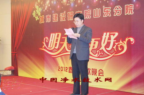 http://www.waterchina.cn/namecard/upload/2012217124791644.jpg