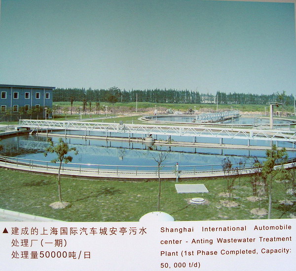 http://www.waterchina.cn/shwater/upload/2007101017522095734.jpg