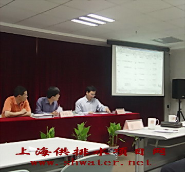 http://www.waterchina.cn/shwater/upload/20071255225728118.jpg