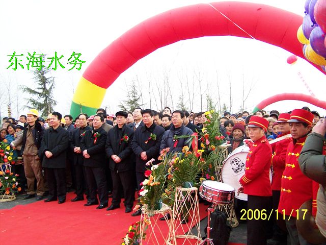 http://www.waterchina.cn/shwater/upload/200793021522112721.jpg