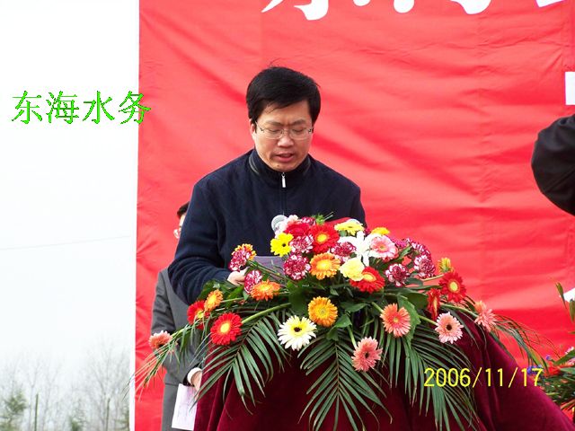 http://www.waterchina.cn/shwater/upload/200793021524129091.jpg