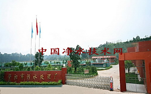 http://www.waterchina.cn/shwater/upload/2008101021182860105.jpg