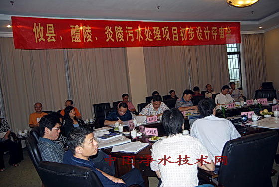 http://www.waterchina.cn/shwater/upload/2008112014182876203.jpg