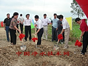 http://www.waterchina.cn/shwater/upload/200811271655386498.jpg