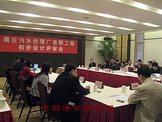 http://www.waterchina.cn/shwater/upload/200812163405957766.jpg