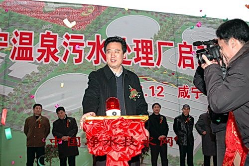 http://www.waterchina.cn/shwater/upload/200812205224654749.jpg