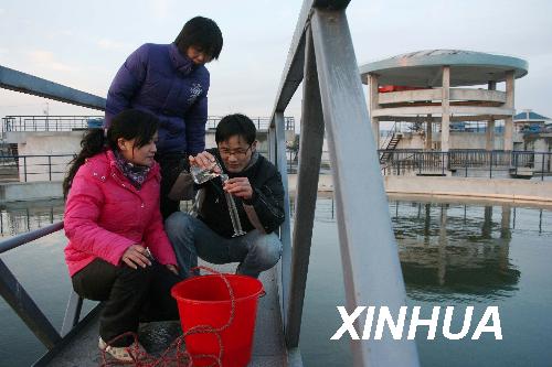 http://www.waterchina.cn/shwater/upload/200812251011472618.jpg