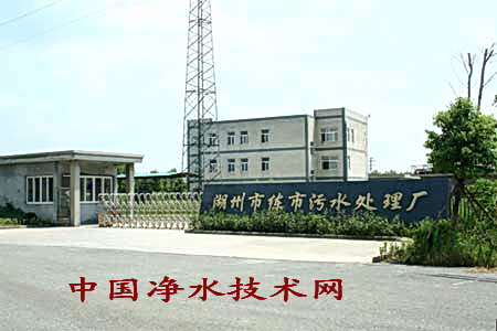 http://www.waterchina.cn/shwater/upload/200812277243396625.jpg