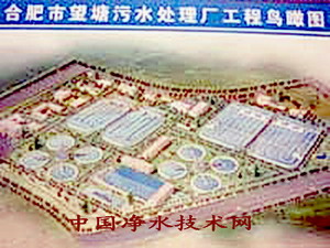 http://www.waterchina.cn/shwater/upload/200812278153274696.jpg