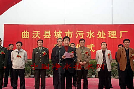 http://www.waterchina.cn/shwater/upload/20081264215191452.jpg