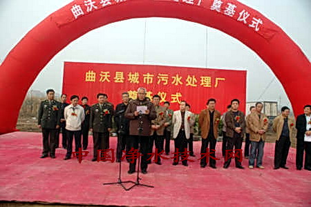 http://www.waterchina.cn/shwater/upload/2008126422092155.jpg