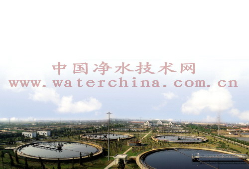 http://www.waterchina.cn/shwater/upload/200827338183227.jpg