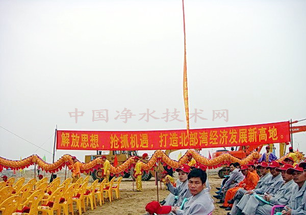 http://www.waterchina.cn/shwater/upload/2008321013140753.jpg