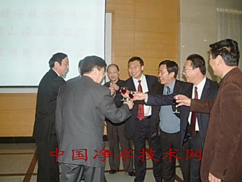 http://www.waterchina.cn/shwater/upload/200832140537042.jpg