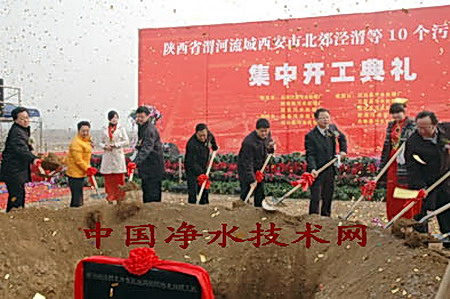 http://www.waterchina.cn/shwater/upload/20084622432841327.jpg