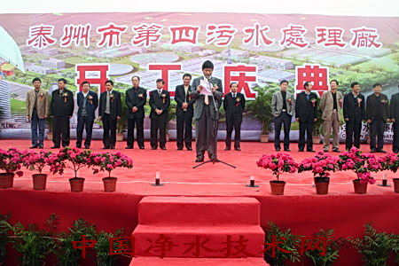 http://www.waterchina.cn/shwater/upload/20085184175442909.jpg