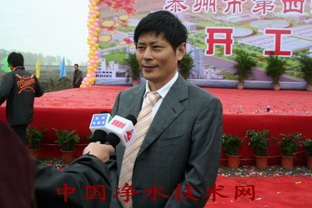 http://www.waterchina.cn/shwater/upload/20085184181084212.jpg