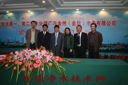 http://www.waterchina.cn/shwater/upload/20085184261671453.jpg