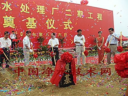 http://www.waterchina.cn/shwater/upload/2008518541482016.jpg