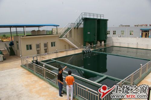 http://www.waterchina.cn/shwater/upload/20085309423795938.jpg