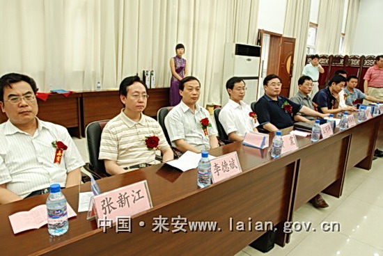 http://www.waterchina.cn/shwater/upload/200871415484683120.jpg