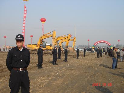 http://www.waterchina.cn/shwater/upload/2008717139577956.jpg