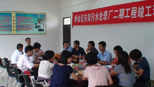 http://www.waterchina.cn/shwater/upload/200881610193893962.jpg