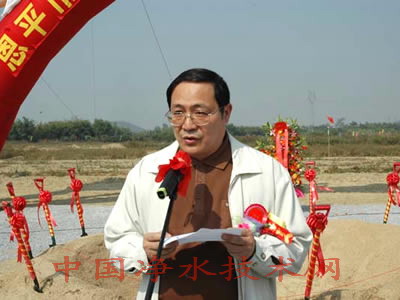 http://www.waterchina.cn/shwater/upload/20089111233198077.jpg