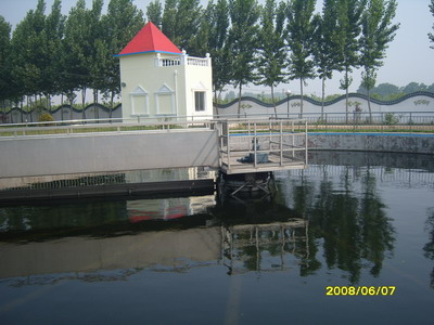 http://www.waterchina.cn/shwater/upload/200894143682151.jpg