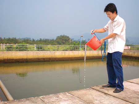 http://www.waterchina.cn/shwater/upload/2008991446016187.jpg