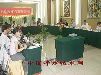 http://www.waterchina.cn/shwater/upload/200910113502383581.jpg