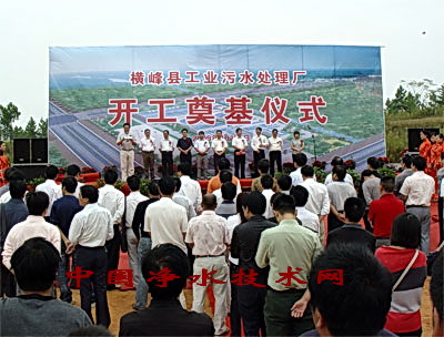 http://www.waterchina.cn/shwater/upload/200910121105541954.jpg