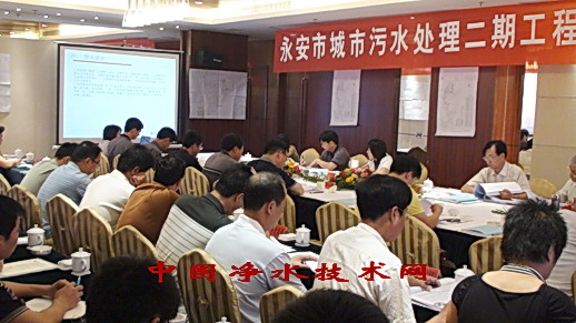 http://www.waterchina.cn/shwater/upload/200911111252757375.jpg