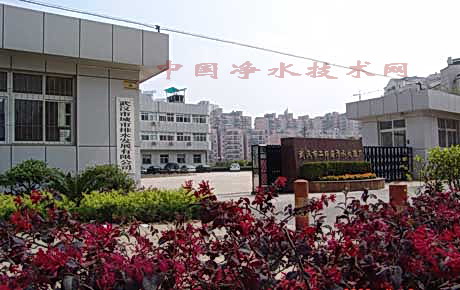 http://www.waterchina.cn/shwater/upload/2009111423285240385.jpg