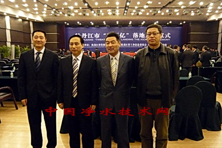 http://www.waterchina.cn/shwater/upload/20091114565080358.jpg