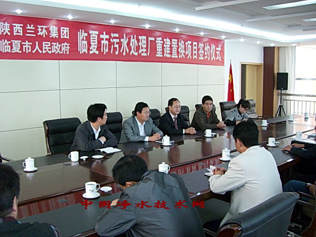 http://www.waterchina.cn/shwater/upload/2009111514525736905.jpg