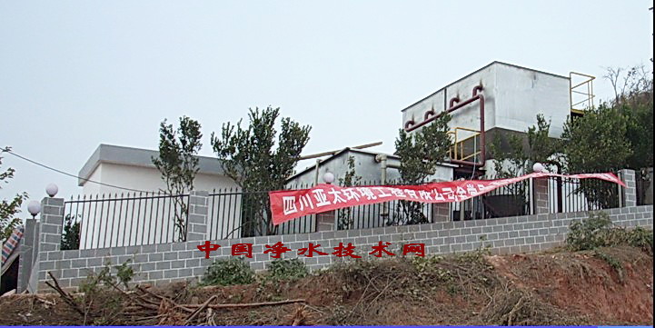 http://www.waterchina.cn/shwater/upload/2009111821541590918.jpg