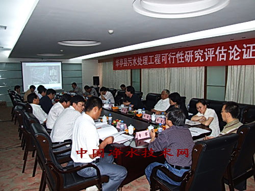 http://www.waterchina.cn/shwater/upload/200911193404085162.jpg