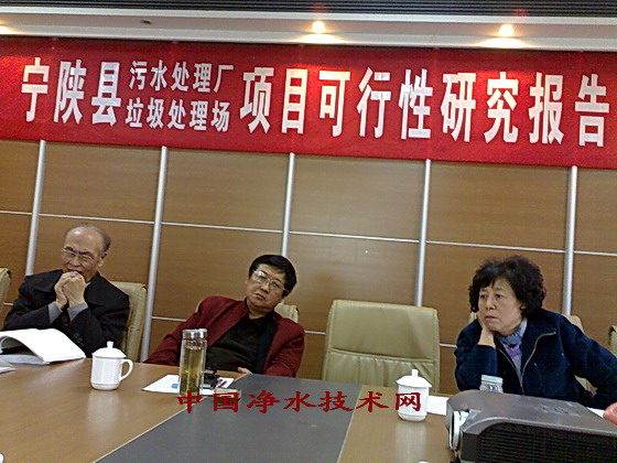 http://www.waterchina.cn/shwater/upload/20091119830063538.jpg