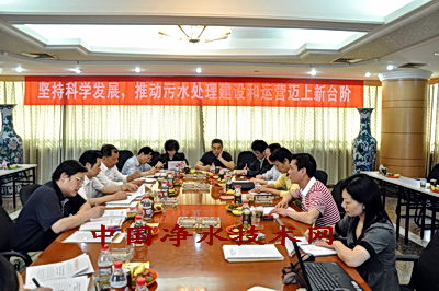 http://www.waterchina.cn/shwater/upload/200911201344666322.jpg