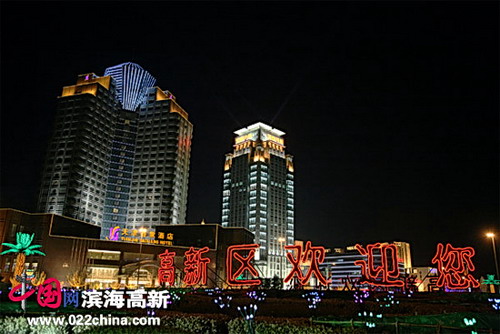 http://www.waterchina.cn/shwater/upload/200911220385846706.jpg