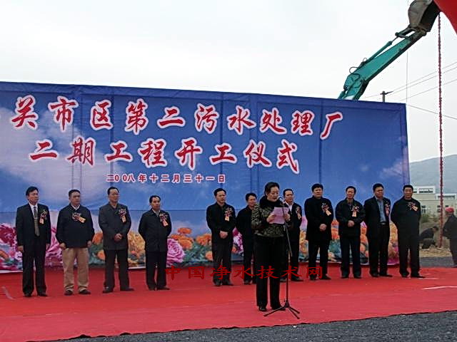 http://www.waterchina.cn/shwater/upload/2009112222231735188.jpg