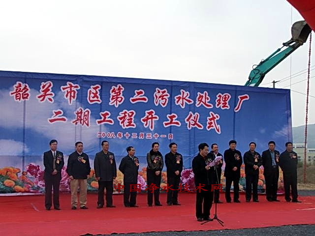 http://www.waterchina.cn/shwater/upload/2009112222232933186.jpg