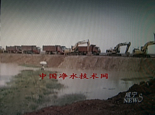 http://www.waterchina.cn/shwater/upload/200911226575995624.jpg