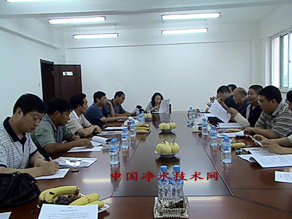 http://www.waterchina.cn/shwater/upload/200911280253143348.jpg