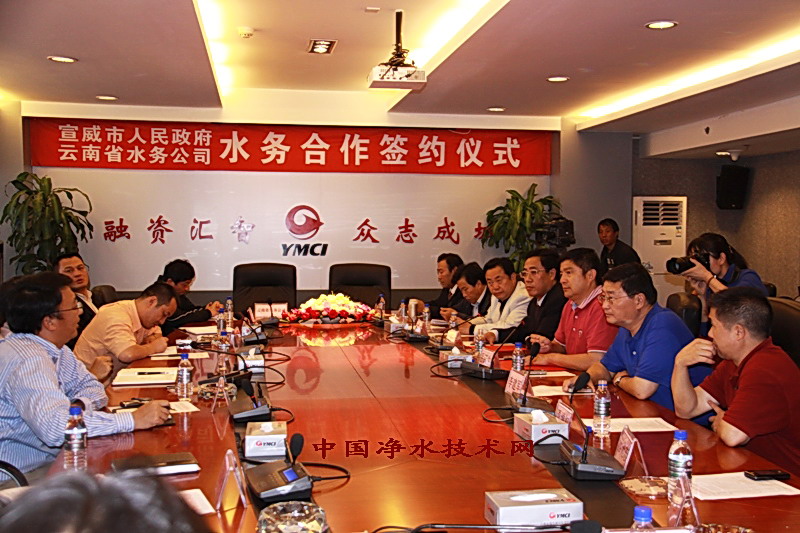 http://www.waterchina.cn/shwater/upload/200911281811712982.jpg