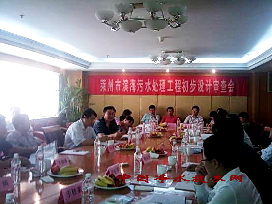 http://www.waterchina.cn/shwater/upload/200911415564286622.jpg