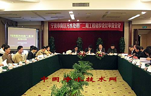 http://www.waterchina.cn/shwater/upload/20091152232243726.jpg