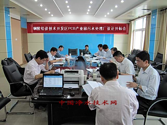 http://www.waterchina.cn/shwater/upload/200912125445156850.jpg