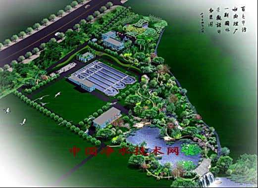 http://www.waterchina.cn/shwater/upload/200912202505562271.jpg